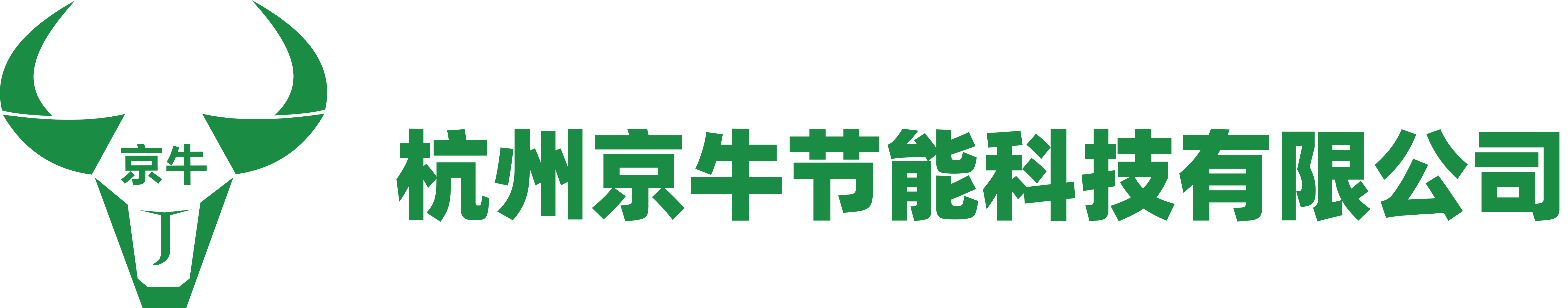 杭州京牛节能科技有限公司